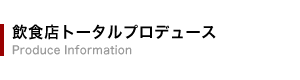 HXg[^vf[X