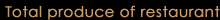 HXg[^vf[XERT^g